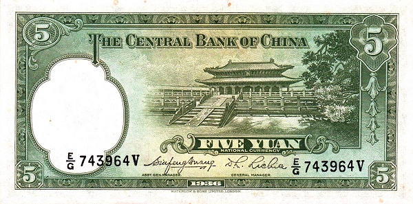 CIN0217ar