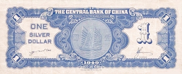 CIN0439r