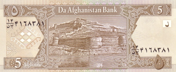 AFG0066ar