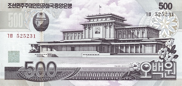 KON0044-2007o