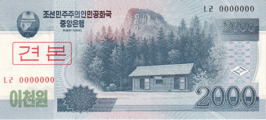 KON0065so