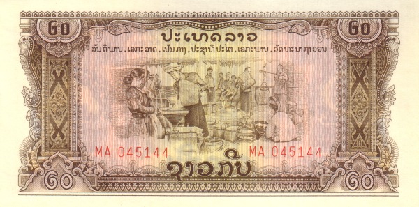 LAO0021bo