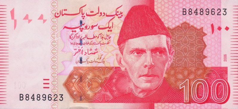 100 Rupees 2006 - obverse image