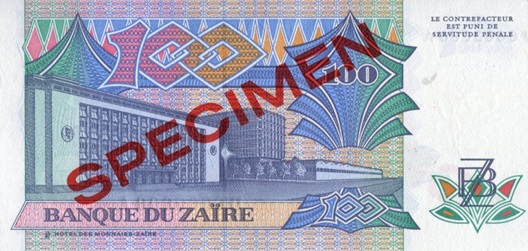 CDR0033sr