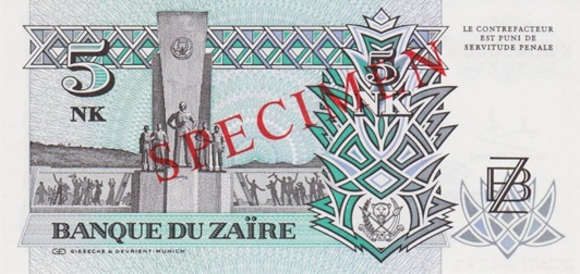 CDR0048sr