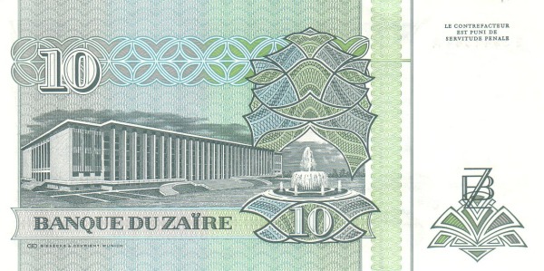 CDR0054ar