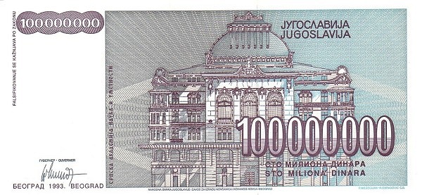 YUG0124r