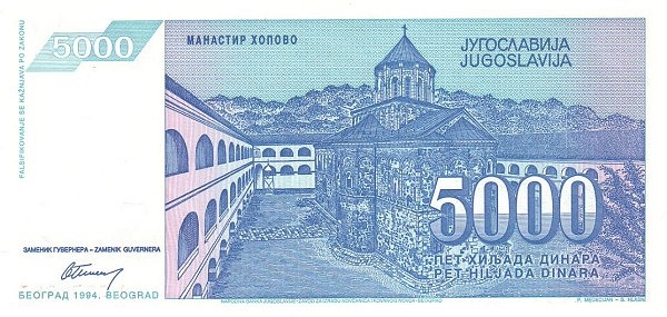 YUG0141ar
