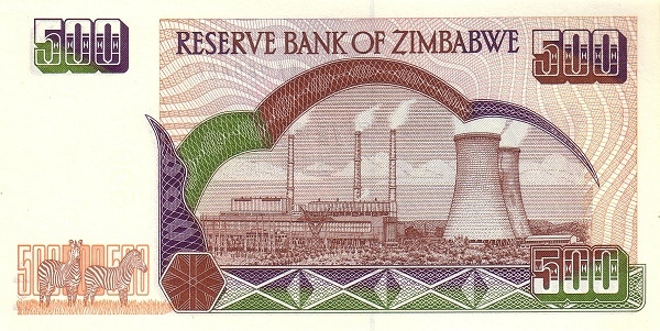 ZIM0011r